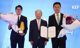 LX Pantos Wins Grand Prize at Korean Labor-Management Cooperation Awards