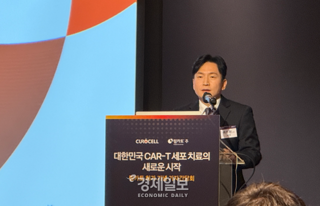이승원 큐로셀 상무사진안서희 기자