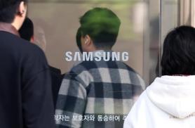 Samsung Elec adjusting output ahead of threatened strike