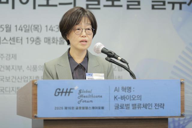 安英鎮食品医薬品安全処バイオ生薬局長が14日午後、ソウル中区の韓国プレスセンターで開催された2026年第16回グローバルヘルスケアフォーラムで祝辞を述べている。2026.05.14[写真=ユ・デギル記者 dbeorlf123@ajunews.com]