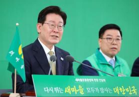 President Yoon Calls Saemaul Undong a Major Achievement of Park Chung-hee
