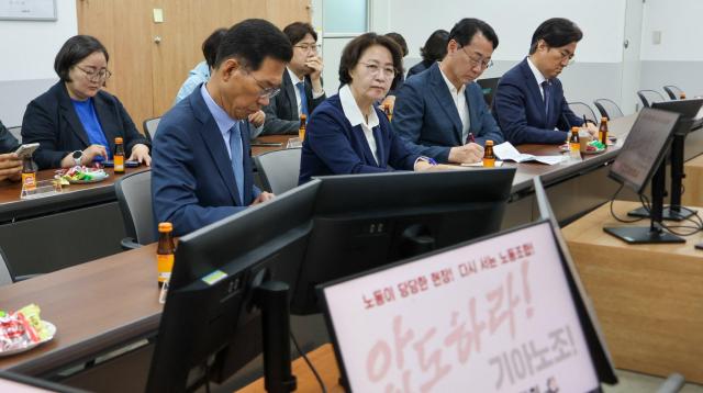 사진추미애 후보 SNS