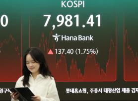 AI Reshapes Asias Industrial Landscape