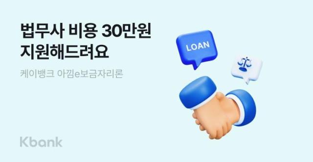 사진케이뱅크