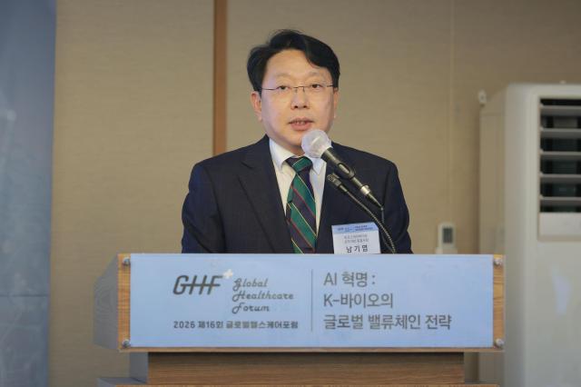 남기엽 파로스아이바이오 신약개발 총괄사장이
