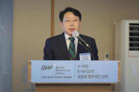 Pharos AI Bio CEO Nam Ki-yeob: AI Era in Drug Development Enhances K-New Drug Success Rates