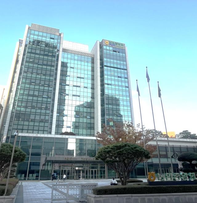 서울 중구 소재 농협중앙회 전경 사진농협중앙회
