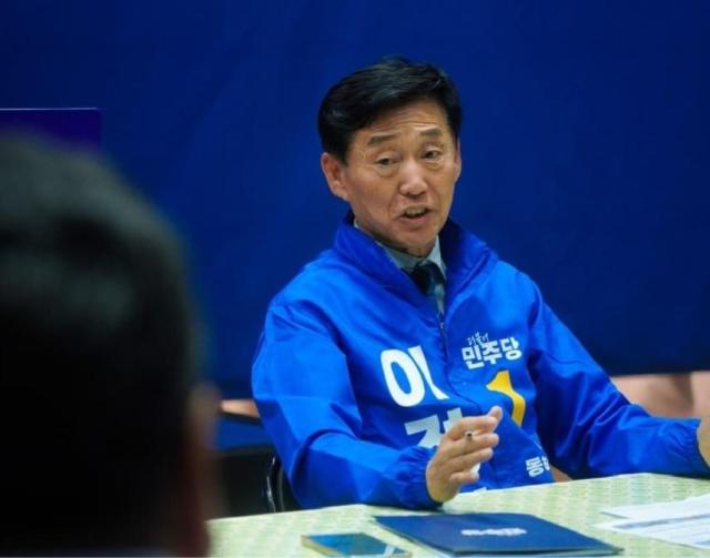 이정학 더불어민주당 동해시장 후보 사진이동원 기자