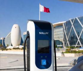 Solum to Participate in Qatar Electricity Authority EV Charger Pilot Project, Targeting GCC Market