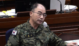 Special Prosecutor Summons Kwak Jong-geun as First Suspect in Military Coup Investigation