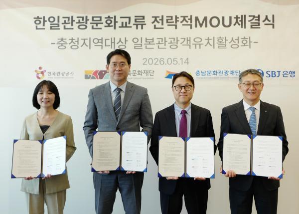 사진신한은행