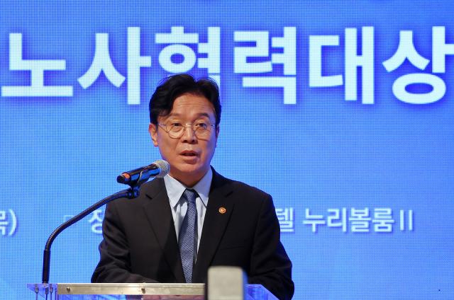 김영훈 고용노동부 장관 사진연합뉴스