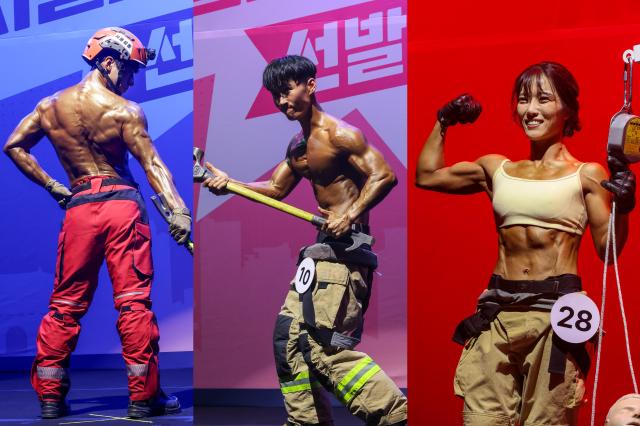 Firefighters compete during the 15th Seoul Bodybuilder Firefighter Contest at the Seoul Fire Academy in Seoul on May 14 2026 AJP Yoo Na-hyun
