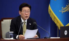 President Lee Shares U.S. Treasury Secretarys Post, Emphasizes U.S.-Korea Partnership