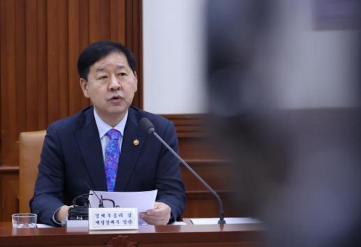 구윤철 부총리 공급 시계 앞당긴다…태릉CC·과천경마장 2029년 착공 추진
