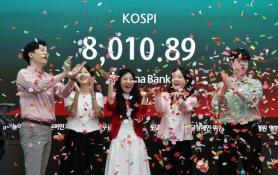 KOSPI hits 8,000-point mark as Trump-Xi summit further fuels AI rally
