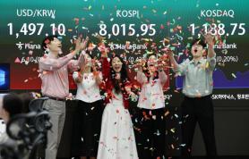 British Pounds Plunge Fuels Strong Dollar, Exchange Rate Starts at 1490 Won