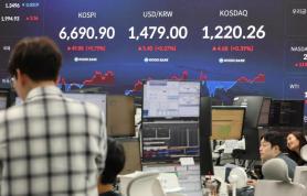 Middle East Risk Eases as Foreign Capital Outflow Declines in April