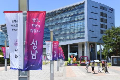 성남시, 수질관리 성과 가시화…도심 생태하천 거듭난 탄천
