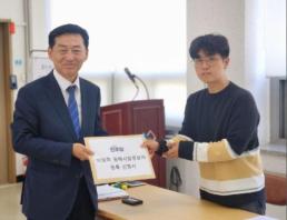 의왕 아파트 화재 현장 감식…가스 폭발 추정