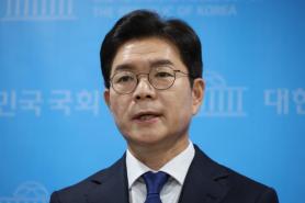 Jung Won-oh Promises Additional 2.5 Trillion Won in Local Love Gift Certificates