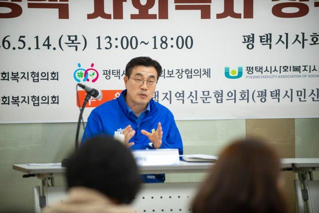 사진최원용 후보