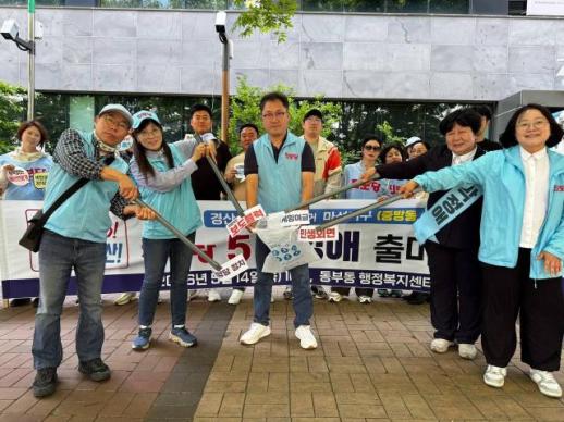 [6·3 지방선거]박정애 경산시의원 후보 남는 세금 시민에게…예산개혁 3대 공약 제시