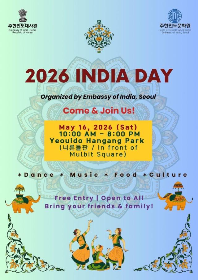 poster on India Day on May 16 2026