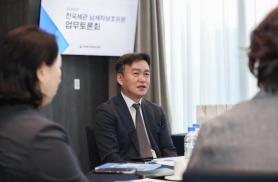 Lee Jong-wook Appointed as New Commissioner of the Korea Customs Service