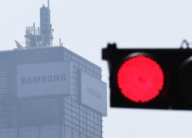 Blue House Hopes for Resolution as Samsung Workers Threaten Strike