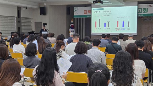 사진김해시