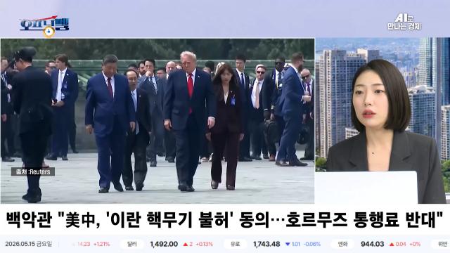 이차영 SZ자산관리 대표 사진ABC