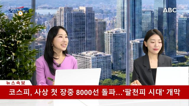 사진ABC
