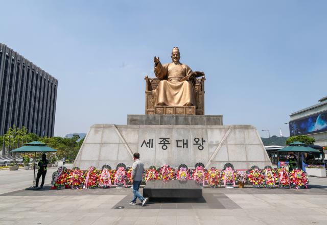 A floral tribute marking the 629th anniversary of King Sejong’s birth is displayed in front of the King Sejong statue at Gwanghwamun Square in Seoul on May 15 2026 AJP Yoo Na-hyun