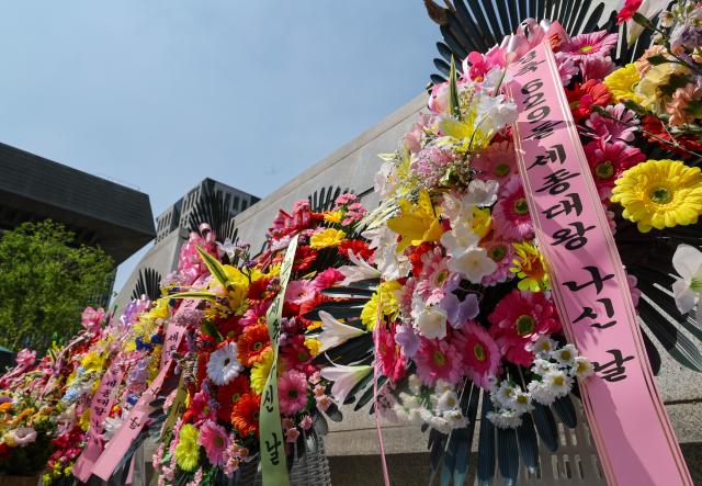 Visitors take part in cultural programs ahead of the 629th anniversary celebration of King Sejong’s birth at Gyeongbokgung Palace in Seoul on May 15 2026 AJP Yoo Na-hyun
