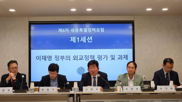 Kim Hyun-Wook C president of the Sejong Institute moderates the Sejong Special Policy Forum at a conference room of the institute in Jongno-gu Seoul on May 14 2026 AJP Lee Jung-woo 