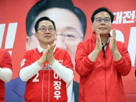 Song Eon-seok Campaigns for Lee Jang-woo in Daejeon to Target Chungcheong Voters