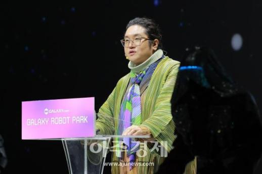 [포토] 비전 선포하는 ​​​​​​​최용호 갤럭시 코퍼레이션 대표