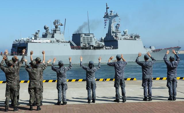 Koreas Cheonghae Unit departs for Gulf of Aden amid Hormuz tensions