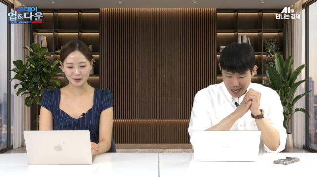 15일 방송된 투데이 업앤다운 이명화 아나운서좌 박상우 기자우