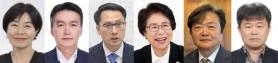Koreas Lee replaces health and customs deputies 