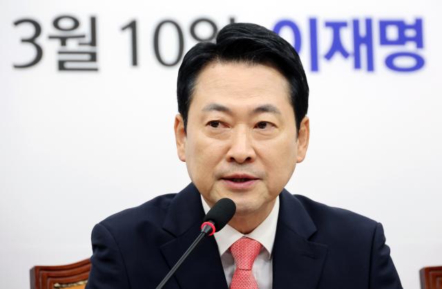 장동혁 국민의힘 대표가 지난 14일 국회에서 열린 최고위원회의에서 발언하고 있다사진연합뉴스
