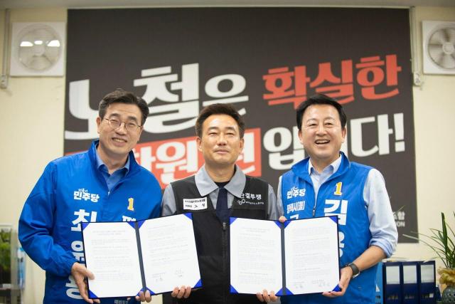 사진최원용 후보