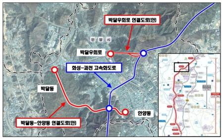 사진안양시