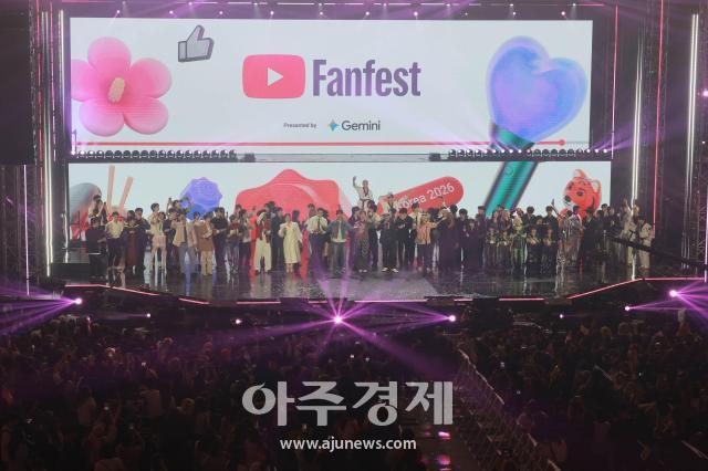 사진유대길 기자 dbeorlf123ajunewscom