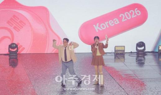 [포토] 이선민·엄지윤, ​​​​​​​유튜브 팬페스트 코리아 2026 시작합니다!