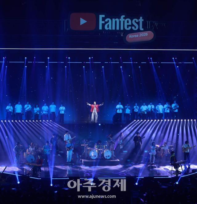 [포토] 조매력, 유튜브 팬페스트에서 선보이는 첫 합동공연
