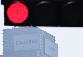 Samsung Warns Against Coercion Ahead of Planned Strike