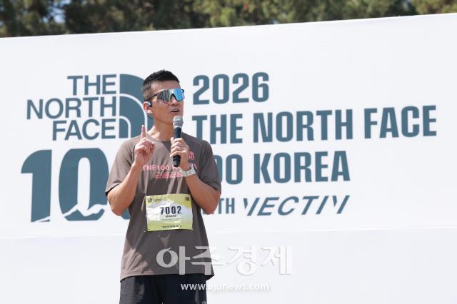[포토] 인사말 하는 션
