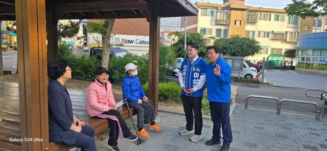 사진임병택 시장 SNS 캡처